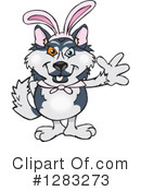 Husky Clipart #1283273 by Dennis Holmes Designs