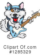 Husky Clipart #1285329 by Dennis Holmes Designs