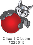 Husky Mascot Clipart #226615 by Mascot Junction