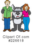 Husky Mascot Clipart #226618 by Mascot Junction