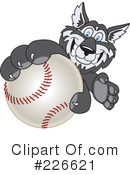 Husky Mascot Clipart #226621 by Mascot Junction