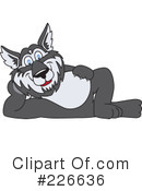 Husky Mascot Clipart #226636 by Mascot Junction