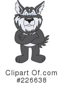Husky Mascot Clipart #226638 by Mascot Junction