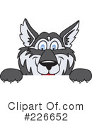 Husky Mascot Clipart #226652 by Mascot Junction