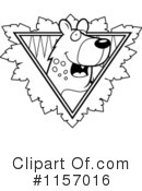 Hyena Clipart #1157016 by Cory Thoman