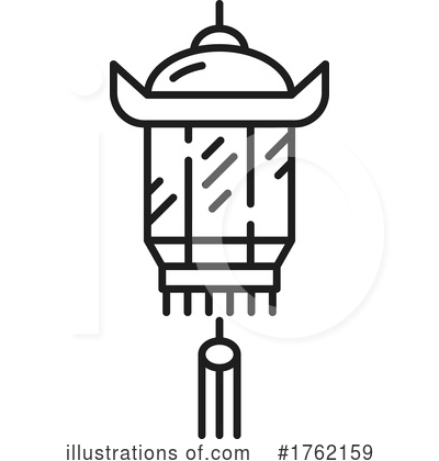 Royalty-Free (RF) Icon Clipart Illustration by Vector Tradition SM - Stock Sample #1762159