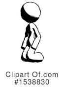 Ink Design Mascot Clipart #1538830 by Leo Blanchette