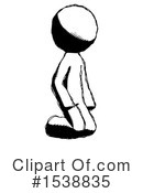 Ink Design Mascot Clipart #1538835 by Leo Blanchette