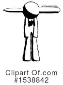 Ink Design Mascot Clipart #1538842 by Leo Blanchette