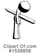 Ink Design Mascot Clipart #1538858 by Leo Blanchette