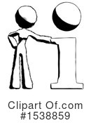 Ink Design Mascot Clipart #1538859 by Leo Blanchette