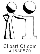Ink Design Mascot Clipart #1538870 by Leo Blanchette