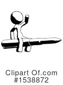 Ink Design Mascot Clipart #1538872 by Leo Blanchette