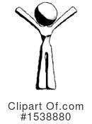 Ink Design Mascot Clipart #1538880 by Leo Blanchette