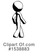Ink Design Mascot Clipart #1538883 by Leo Blanchette