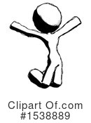 Ink Design Mascot Clipart #1538889 by Leo Blanchette