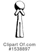 Ink Design Mascot Clipart #1538897 by Leo Blanchette