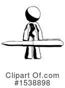 Ink Design Mascot Clipart #1538898 by Leo Blanchette