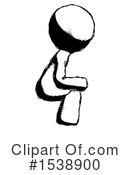 Ink Design Mascot Clipart #1538900 by Leo Blanchette