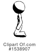 Ink Design Mascot Clipart #1538907 by Leo Blanchette