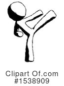 Ink Design Mascot Clipart #1538909 by Leo Blanchette