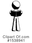 Ink Design Mascot Clipart #1538941 by Leo Blanchette