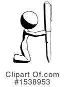 Ink Design Mascot Clipart #1538953 by Leo Blanchette