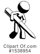Ink Design Mascot Clipart #1538954 by Leo Blanchette