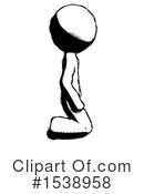 Ink Design Mascot Clipart #1538958 by Leo Blanchette