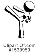 Ink Design Mascot Clipart #1538959 by Leo Blanchette