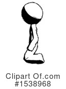 Ink Design Mascot Clipart #1538968 by Leo Blanchette