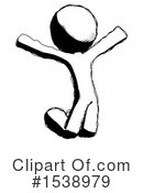 Ink Design Mascot Clipart #1538979 by Leo Blanchette