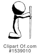 Ink Design Mascot Clipart #1539010 by Leo Blanchette