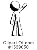Ink Design Mascot Clipart #1539050 by Leo Blanchette