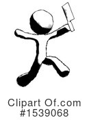 Ink Design Mascot Clipart #1539068 by Leo Blanchette