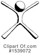 Ink Design Mascot Clipart #1539072 by Leo Blanchette