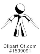 Ink Design Mascot Clipart #1539091 by Leo Blanchette