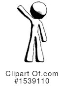 Ink Design Mascot Clipart #1539110 by Leo Blanchette