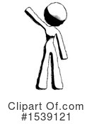 Ink Design Mascot Clipart #1539121 by Leo Blanchette