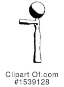 Ink Design Mascot Clipart #1539128 by Leo Blanchette