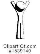 Ink Design Mascot Clipart #1539140 by Leo Blanchette
