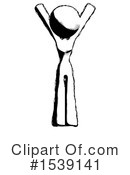 Ink Design Mascot Clipart #1539141 by Leo Blanchette