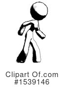 Ink Design Mascot Clipart #1539146 by Leo Blanchette