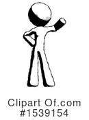 Ink Design Mascot Clipart #1539154 by Leo Blanchette