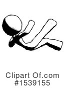 Ink Design Mascot Clipart #1539155 by Leo Blanchette