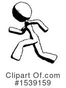Ink Design Mascot Clipart #1539159 by Leo Blanchette
