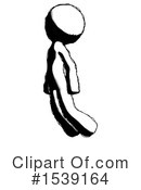 Ink Design Mascot Clipart #1539164 by Leo Blanchette