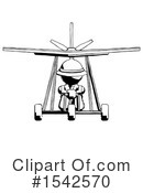 Ink Design Mascot Clipart #1542570 by Leo Blanchette