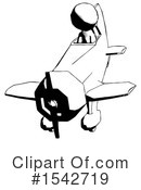 Ink Design Mascot Clipart #1542719 by Leo Blanchette