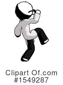 Ink Design Mascot Clipart #1549287 by Leo Blanchette